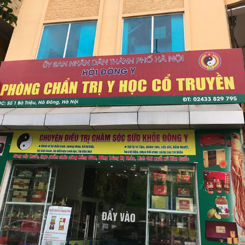 Ấm sắc thuốc NodaCook - Hội đông Y Hà Nội - Số 1 Bà Triệu -&nbsp;Hà Đông - Hotline: 094.4258.908
