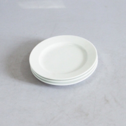 Bộ 03 đĩa sứ hai lá phi 20cm (Trắng)